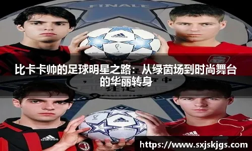 贝恩本场得到37分，并列NBA杯淘汰赛历史第三高分